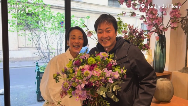 中村江里子、パリの街並みを散策の画像