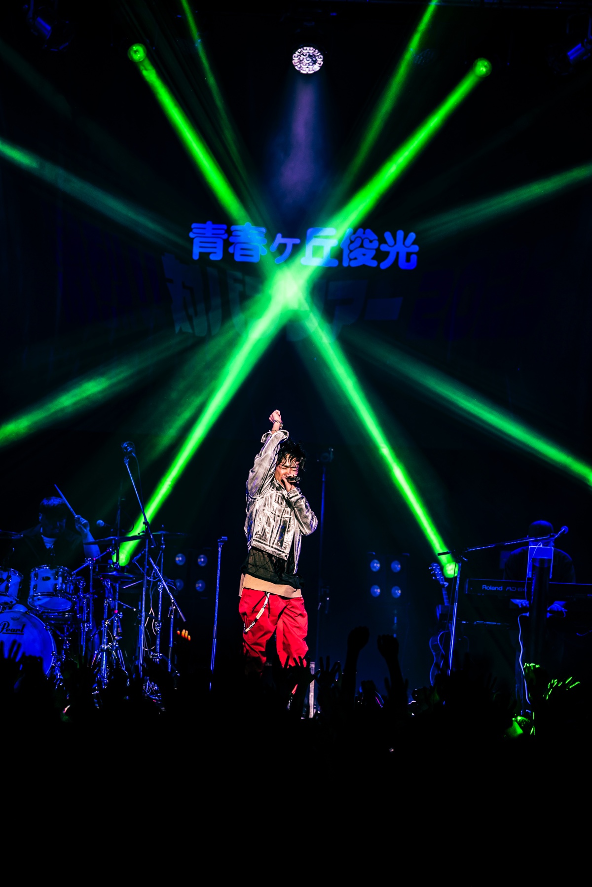 "青春ヶ丘俊光"、Zepp対バンツアーレポートの画像