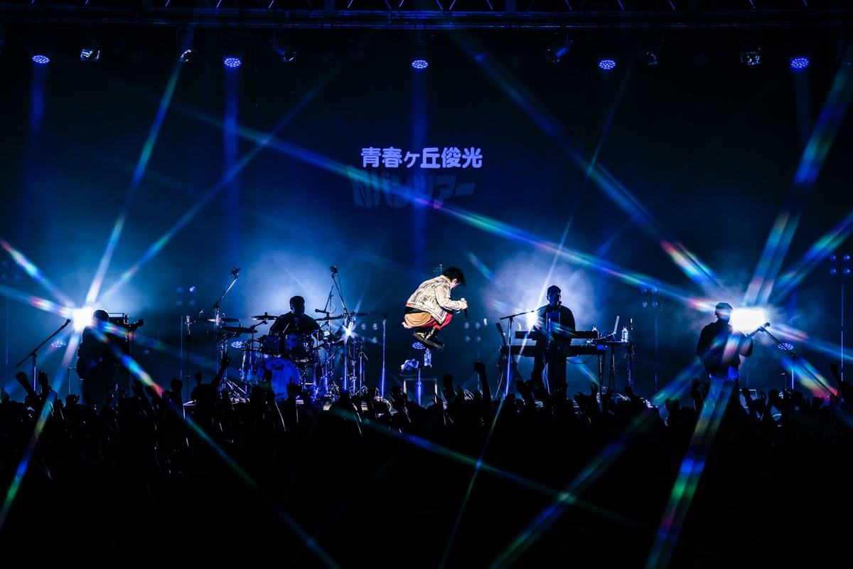 "青春ヶ丘俊光"、Zepp対バンツアーレポートの画像