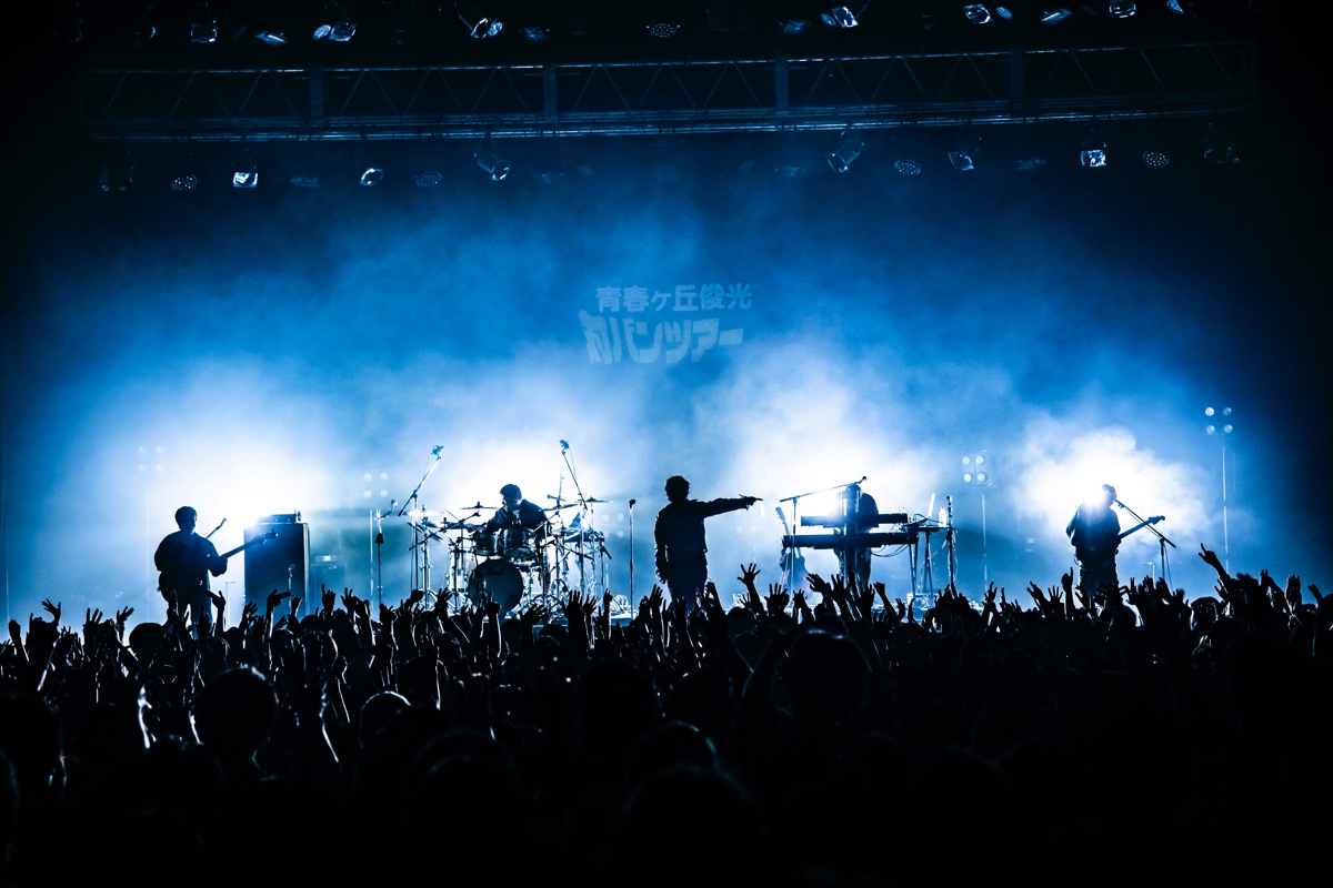 "青春ヶ丘俊光"、Zepp対バンツアーレポートの画像