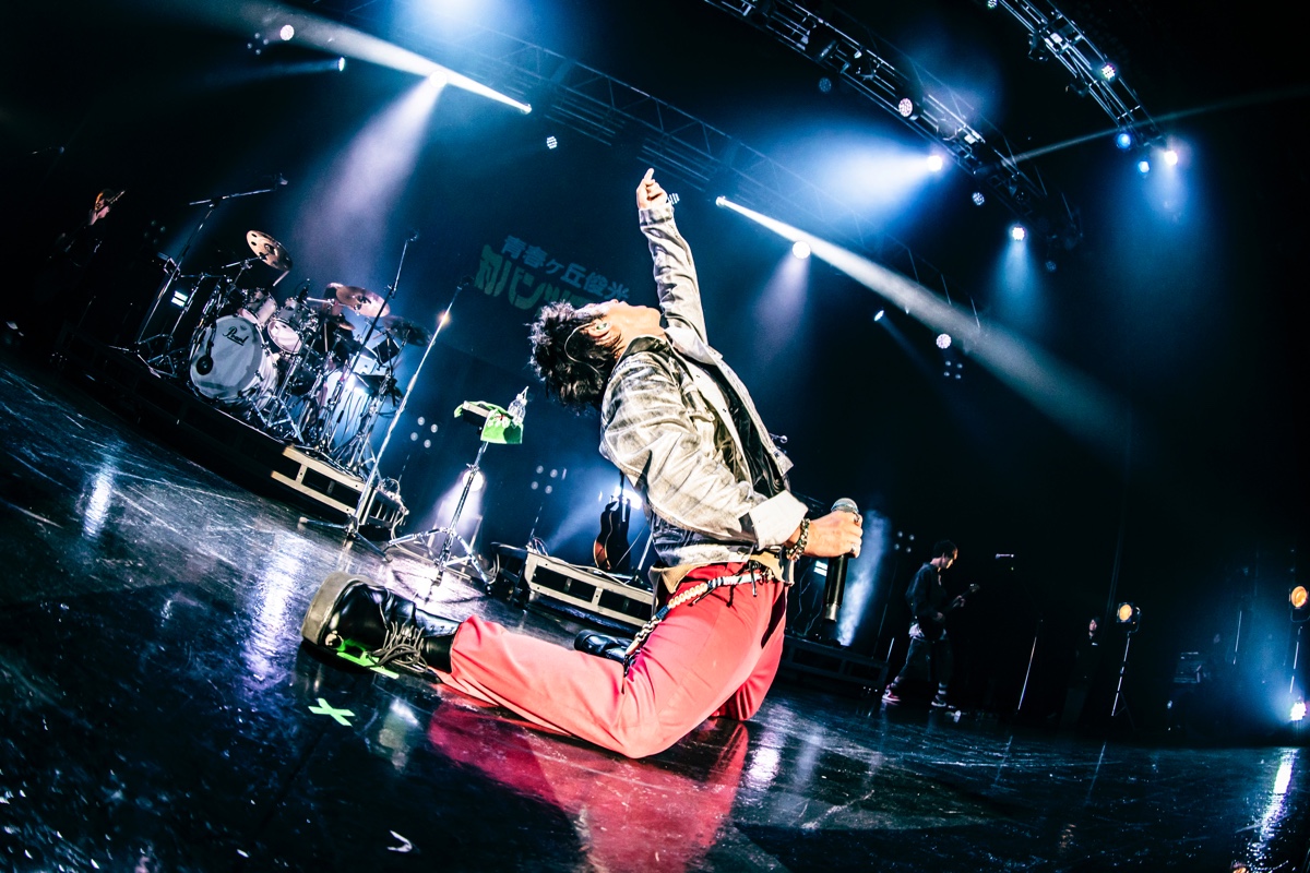 "青春ヶ丘俊光"、Zepp対バンツアーレポートの画像