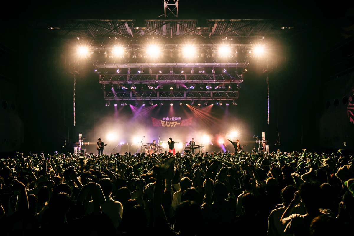 "青春ヶ丘俊光"、Zepp対バンツアーレポートの画像