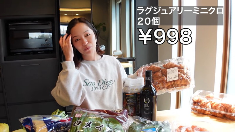 小森純、コストコで食料品を“爆買い”の画像