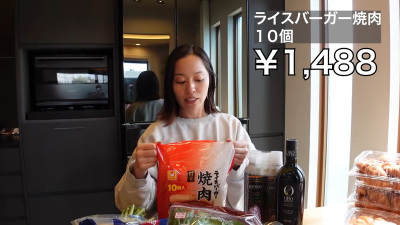 小森純、コストコで食料品を“爆買い”の画像