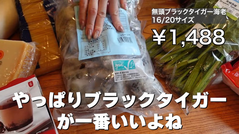 小森純、コストコで食料品を“爆買い”の画像