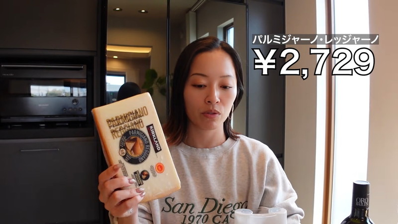 小森純、コストコで食料品を“爆買い”の画像