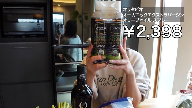 小森純、コストコで食料品を“爆買い”の画像