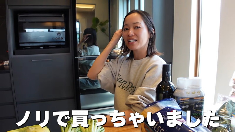 小森純、コストコで食料品を“爆買い”の画像