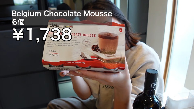 小森純、コストコで食料品を“爆買い”の画像