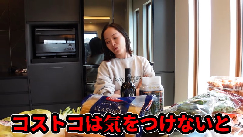 小森純、コストコで食料品を“爆買い”の画像