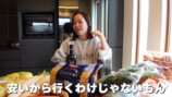 小森純、コストコで食料品を“爆買い”の画像