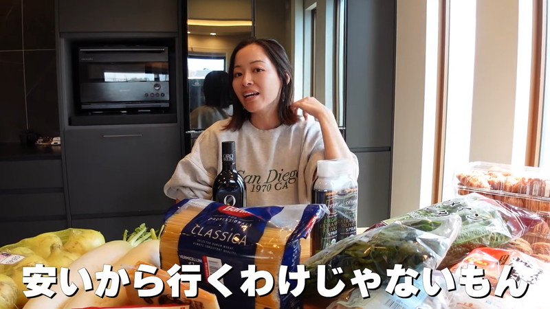 小森純、コストコで食料品を“爆買い”の画像