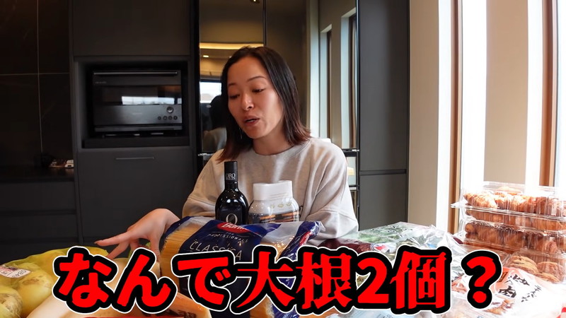 小森純、コストコで食料品を“爆買い”の画像