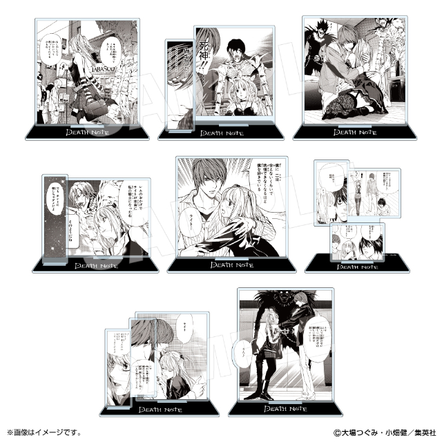 デスノート・弥海砂をフィーチャーしたPOP UP SHOPの画像