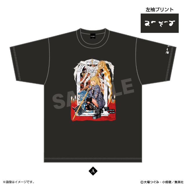 デスノート・弥海砂をフィーチャーしたPOP UP SHOPの画像