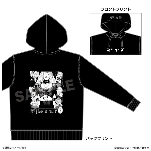 デスノート・弥海砂をフィーチャーしたPOP UP SHOPの画像
