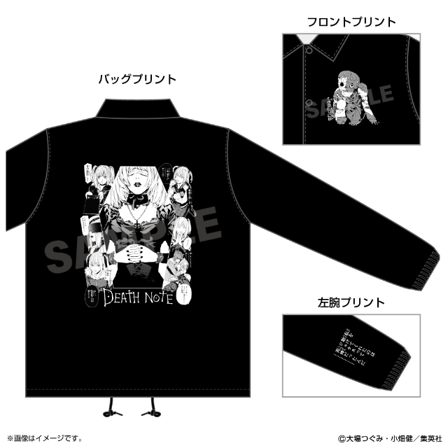 デスノート・弥海砂をフィーチャーしたPOP UP SHOPの画像