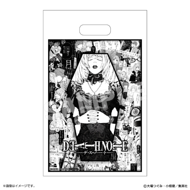 DEATH NOTE』弥海砂をフィーチャーしたPOP UP SHOP、福岡市で開催決定