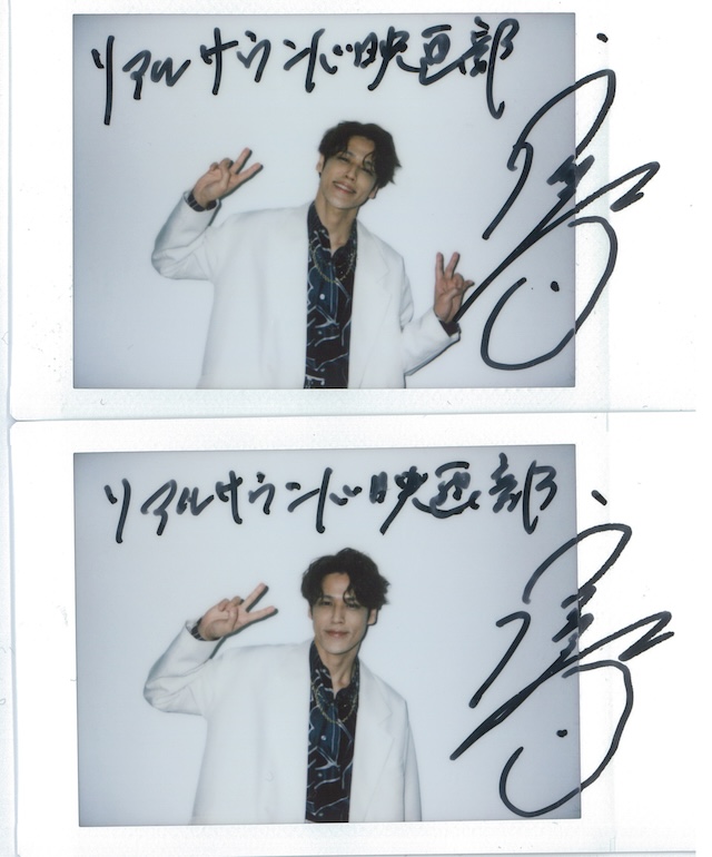 宮野真守が明かすコメディ演技の“こだわり”の画像