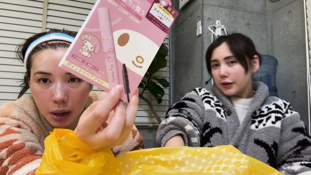 仲里依紗、ドンキで爆買いの画像