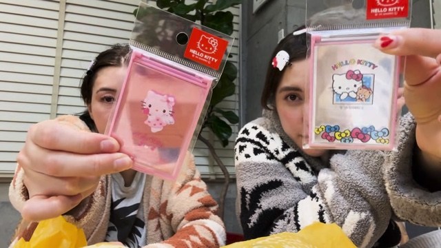 仲里依紗、ドンキで爆買いの画像