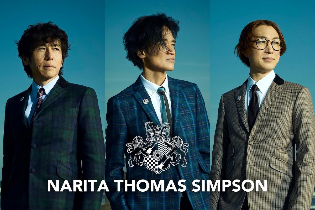 NARITA THOMAS SIMPSON、追加公演決定
