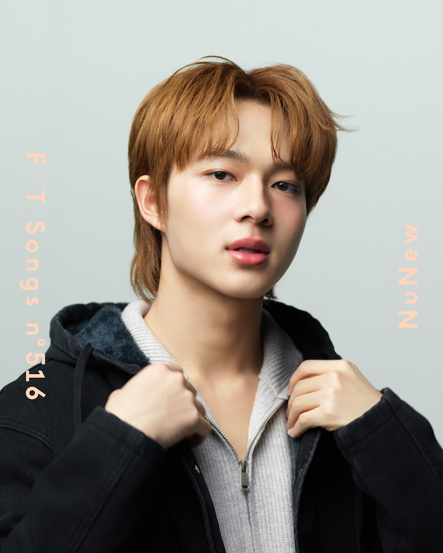 NuNew、『THE FIRST TAKE』音源リリース
