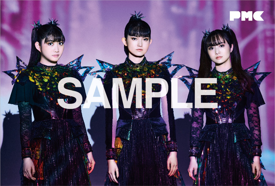 BABYMETAL『PMC Vol.36』表紙・40ページ特集の画像