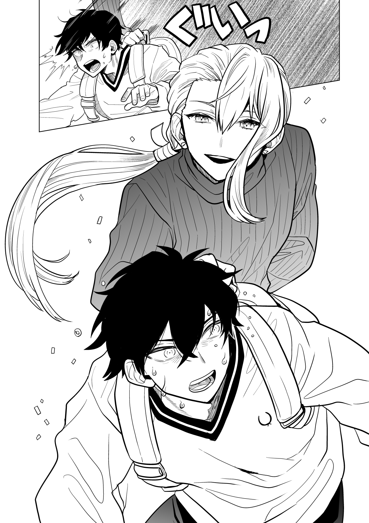 【漫画】交通事故で空手を諦めた少年の画像