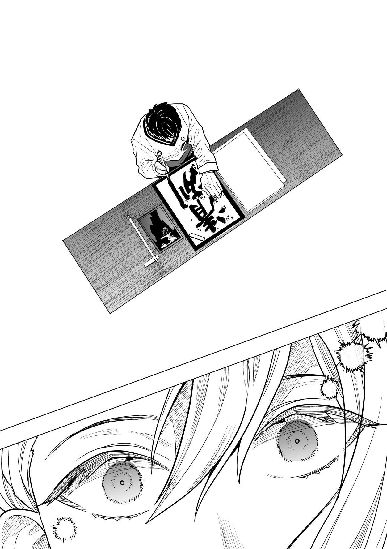 【漫画】交通事故で空手を諦めた少年の画像