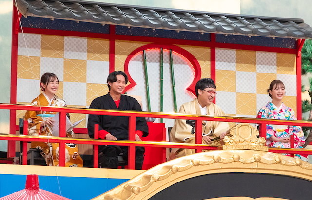 『それSnow Manにやらせて下さいSP』