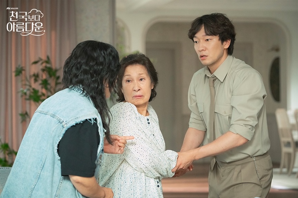 『君は天国でも美しい』が描く人生のあり方