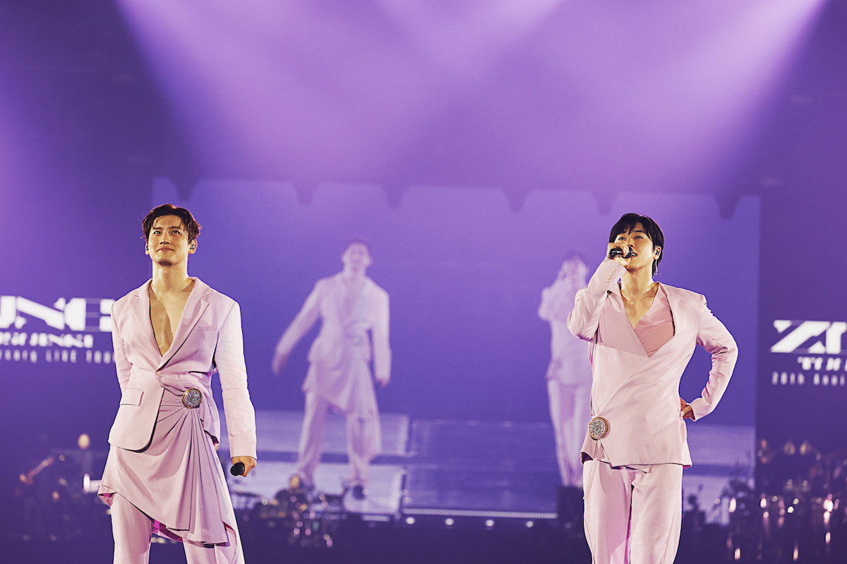 『東方神起 20th Anniversary LIVE TOUR ～ZONE～』