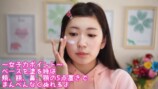 吉田朱里が美容系YouTubeで成功した理由の画像