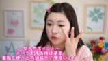 吉田朱里が美容系YouTubeで成功した理由の画像