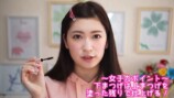 吉田朱里が美容系YouTubeで成功した理由の画像