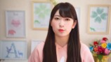 吉田朱里が美容系YouTubeで成功した理由の画像