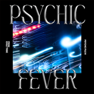 PSYCHIC FEVER「PSYCHIC FILE III」通常盤ジャケ写
