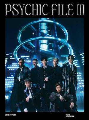 PSYCHIC FEVER「PSYCHIC FILE III」LDHオフィシャルSHOP限定盤ジャケ写