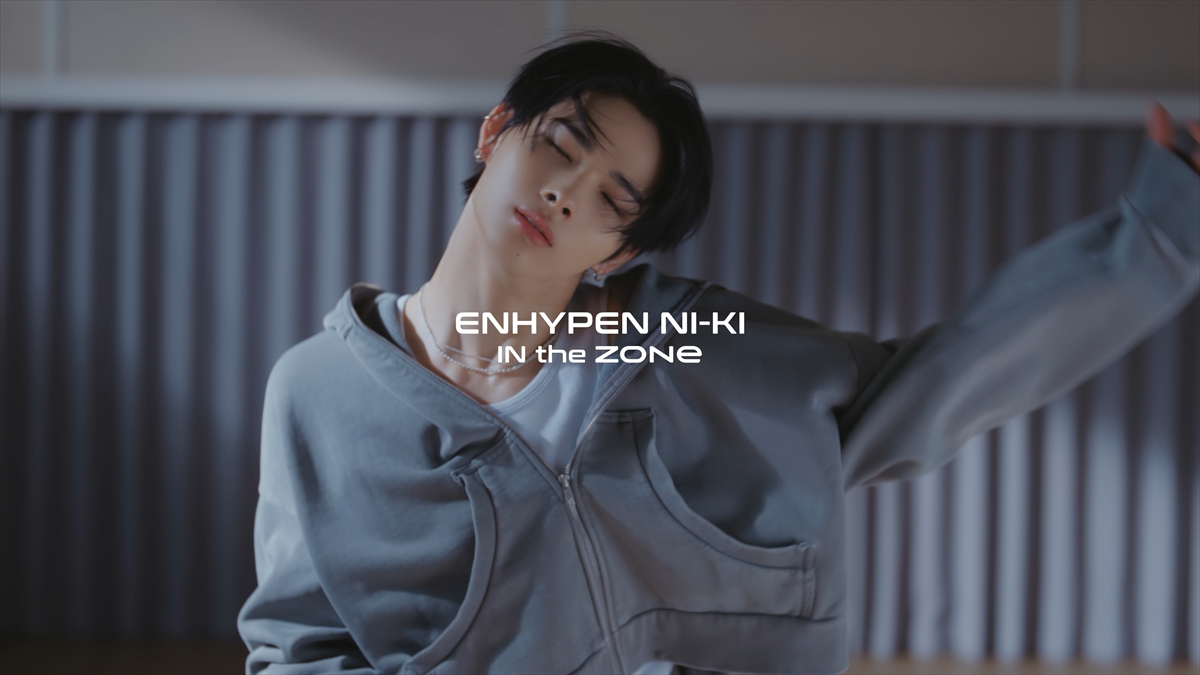 『ZONe ENERGY』新WEB CMより