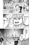 【漫画】母親の才能を受け継げなかった子供の画像