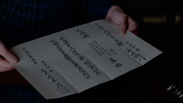 『べらぼう』蔦重×唐丸の“夢の続き”の画像