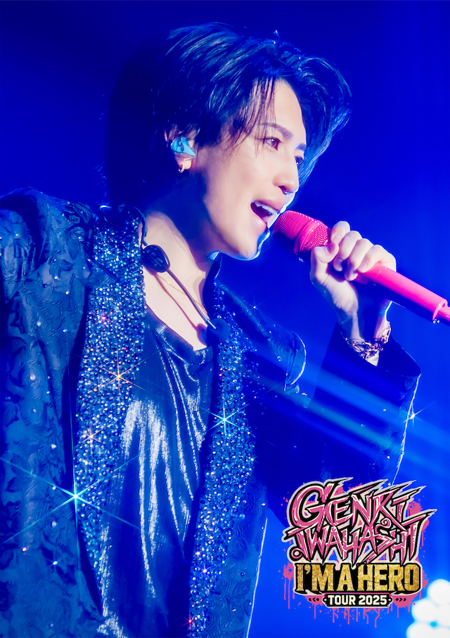 岩橋玄樹 ライブ映像セット 岩橋玄樹 ライブ映像作品 Blu-ray＆DVD 🎉予約開始🎉 ＼ 【#セブン