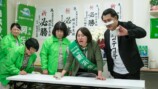 丸山礼×井桁弘恵、同級生仲良し爆笑対談の画像