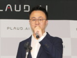 PLAUD.AIの日本法人が本格始動の画像