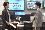 『キャスター』警察とニュースの深い関係の画像
