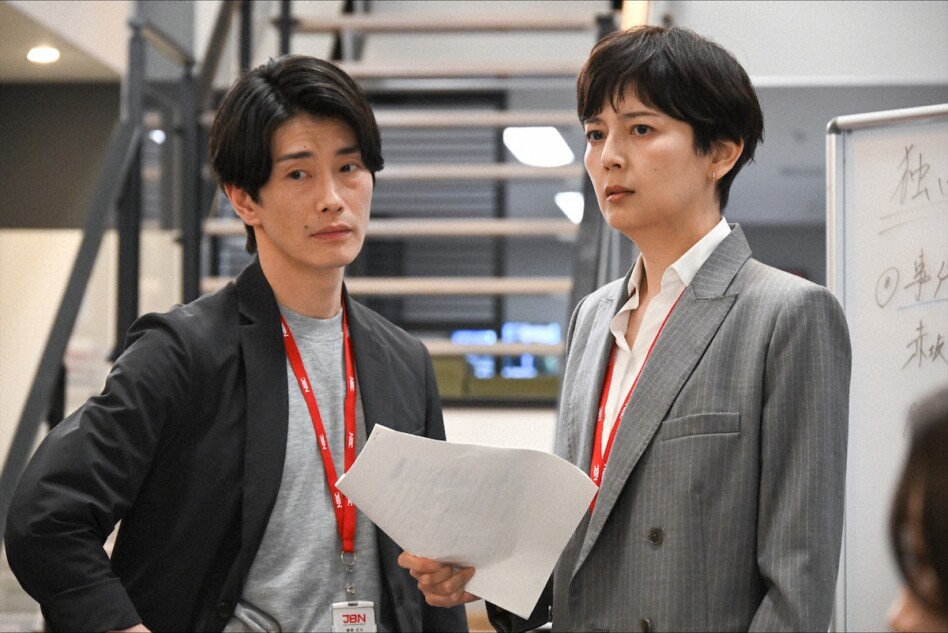 『キャスター』警察とニュースの深い関係