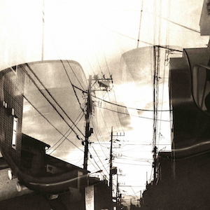 「煌々と輝く - Reproduced 2025」