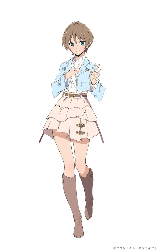 『イキヅライブ！』 春宮ゆくり 全身