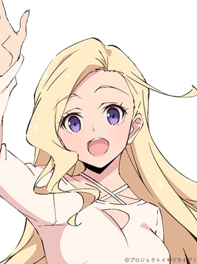 『イキヅライブ！』此花輝夜 バストアップ